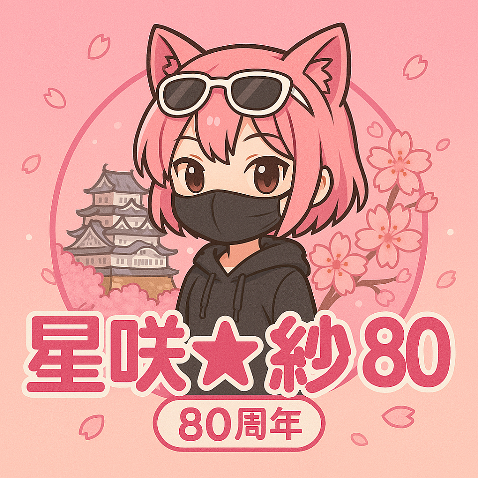 post card30