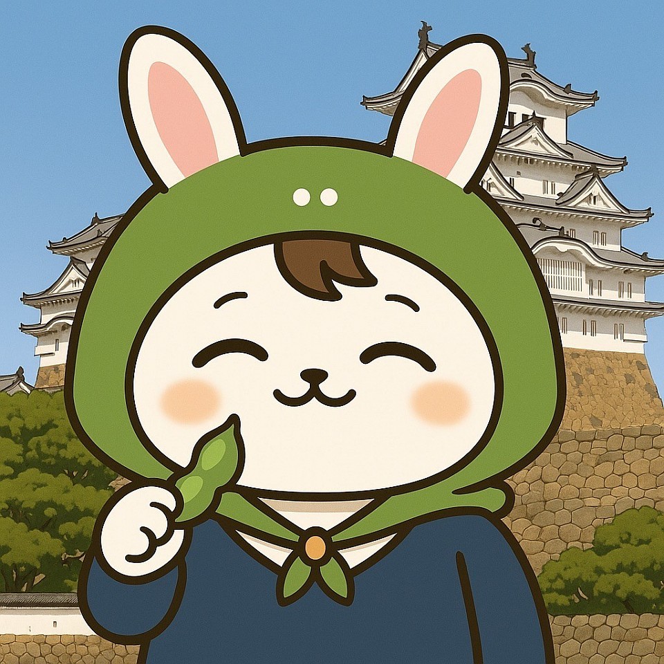 Post card 41