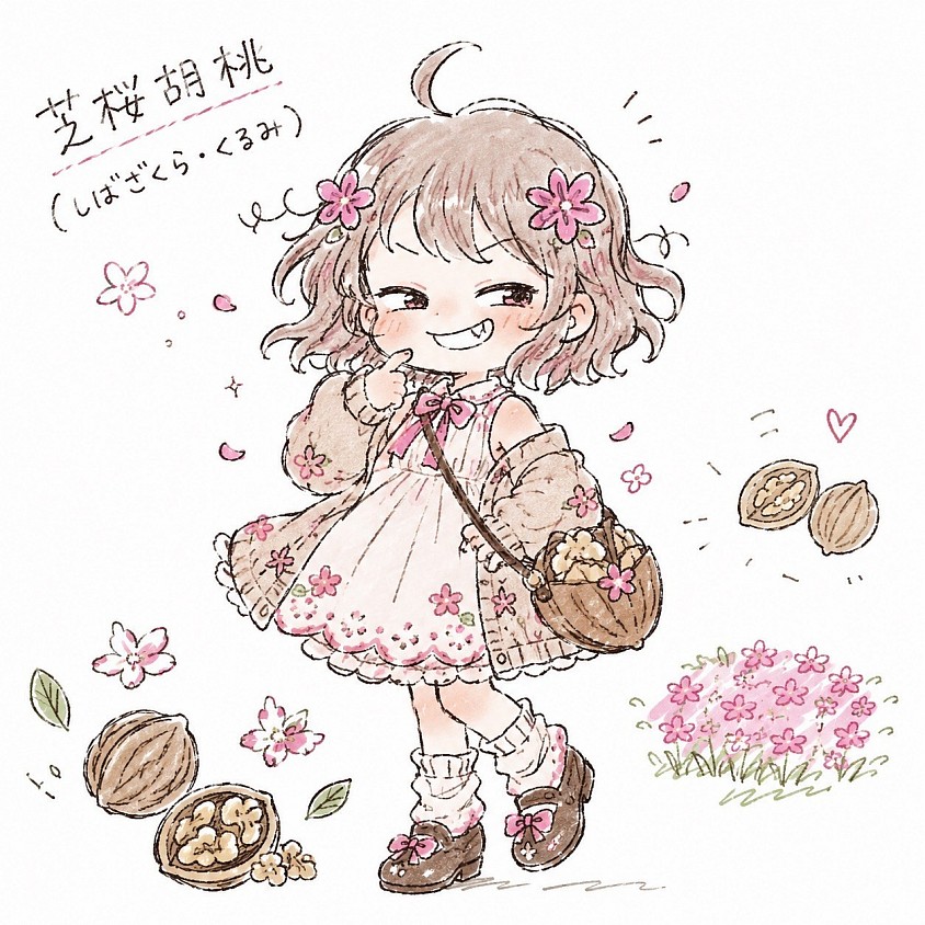 ポエムクリエイター