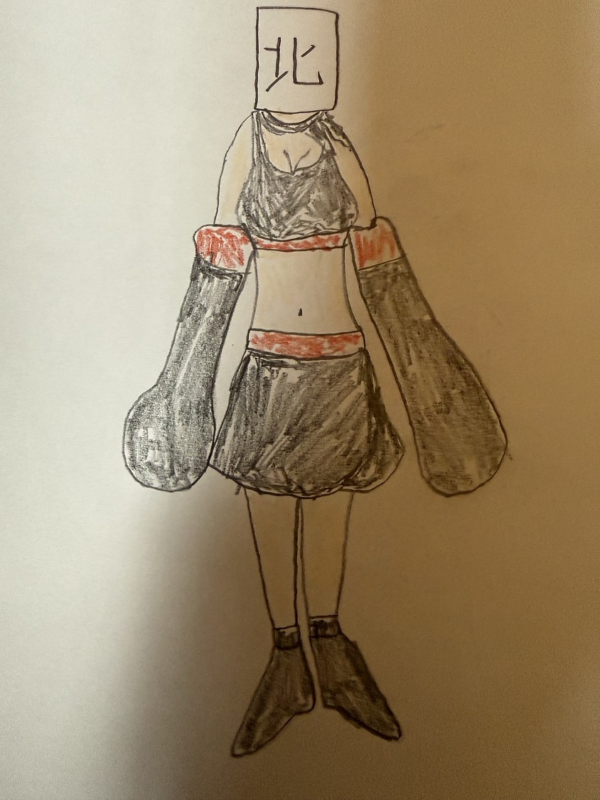 ペイ黒子